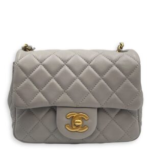 Quilted Pearl Crush Square Mini Grey Flap Bag with Adjustable Chain Strap in Lambskin, Brushed Gold hardware