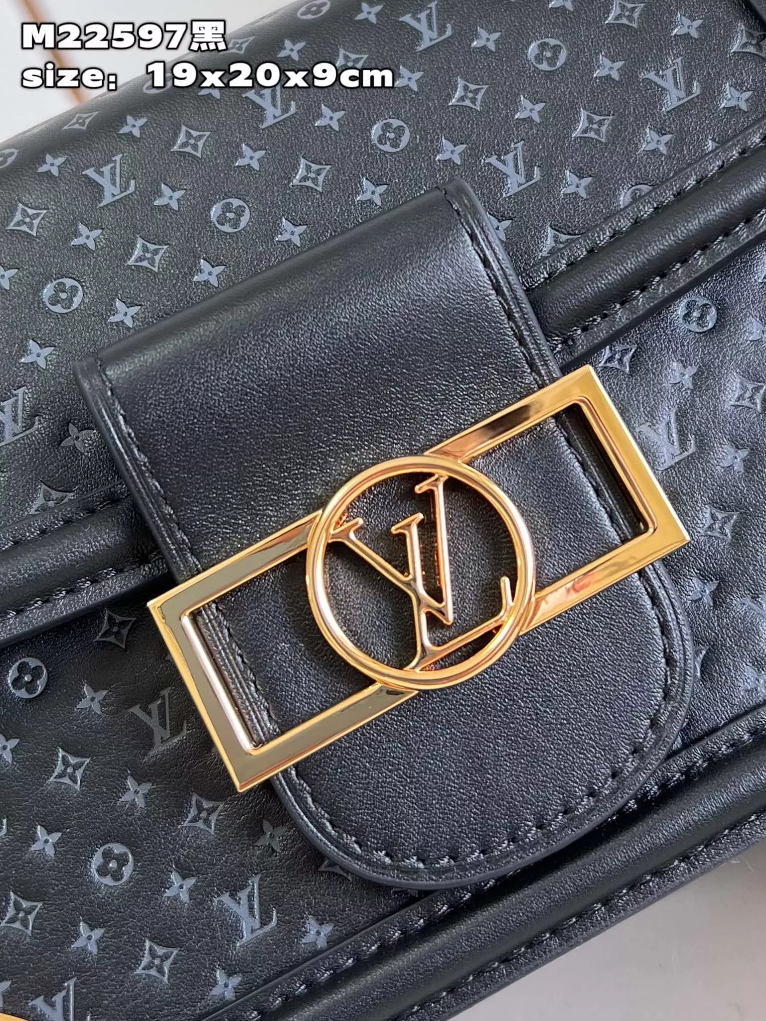 LV MM Dauphine Black Bag- ReplicaBags.is - Image 6