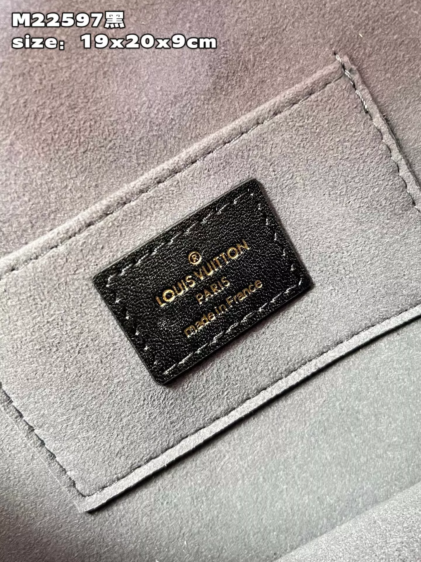 LV MM Dauphine Black Bag- ReplicaBags.is - Image 11