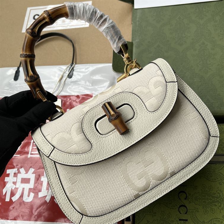 Gucci Bamboo 1947 jumbo GG small bag - Image 4