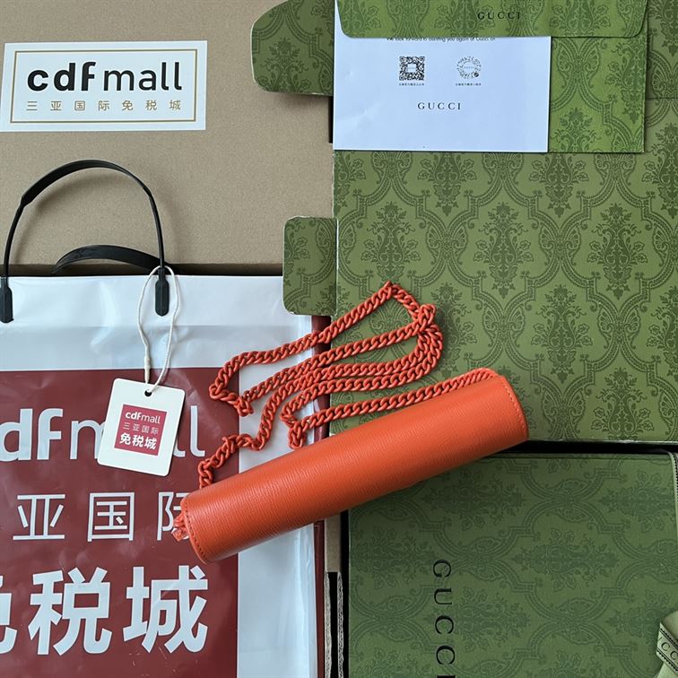 Gucci Horsebit 1955 wallet with chain Orange - Image 7