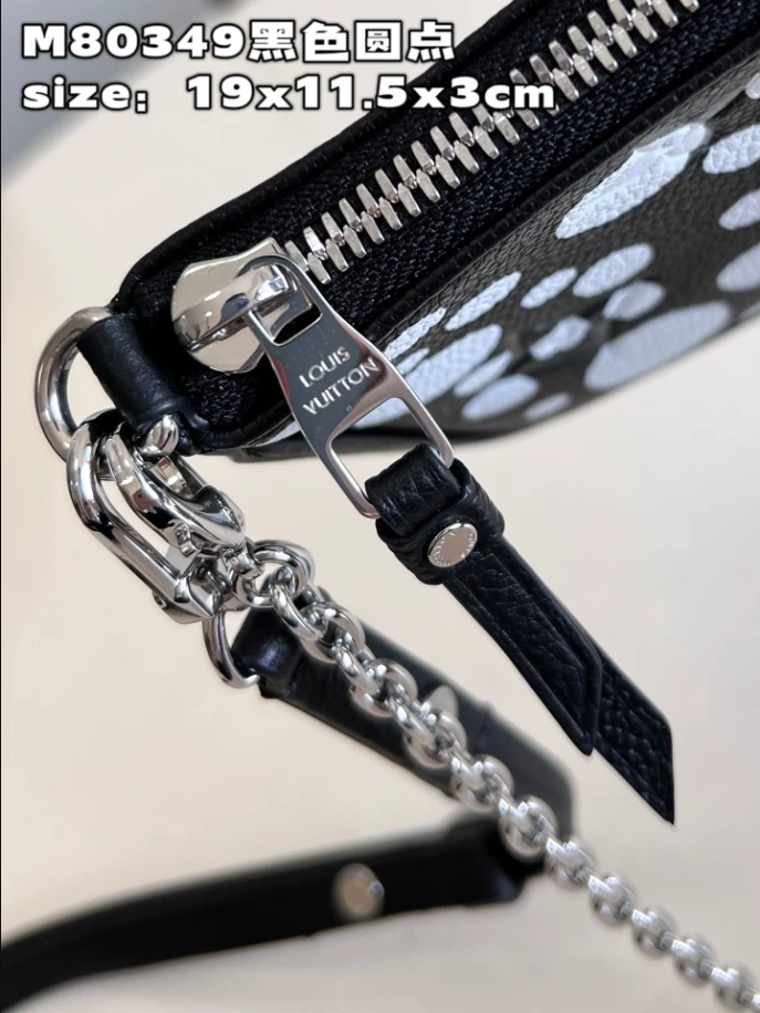 LV x YK Easy Pouch On Strap - LB239 - Image 9