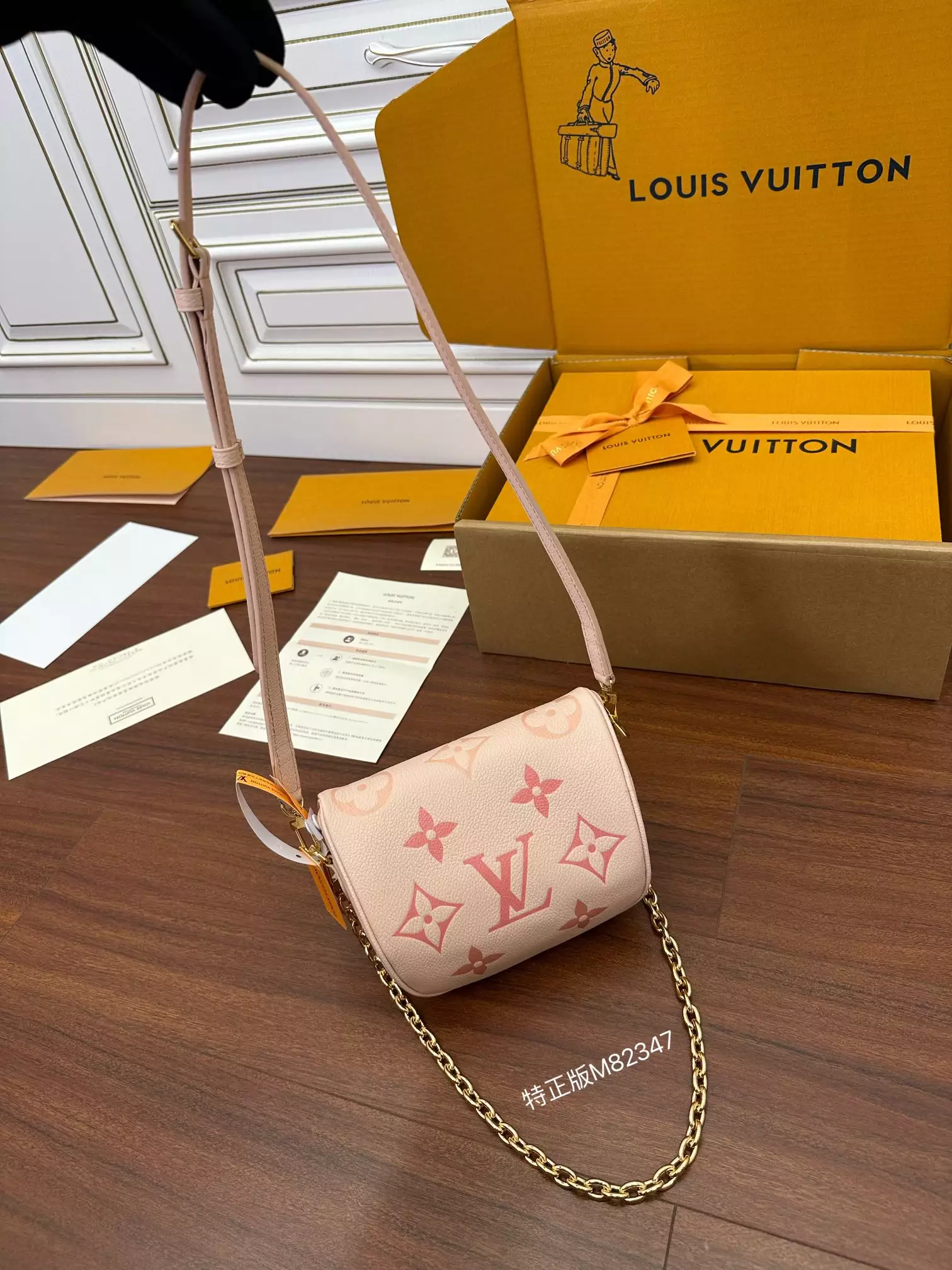 Mini Bumbag Monogram Empreinte Gradient Pink Leather - Repbags.ru - Image 4