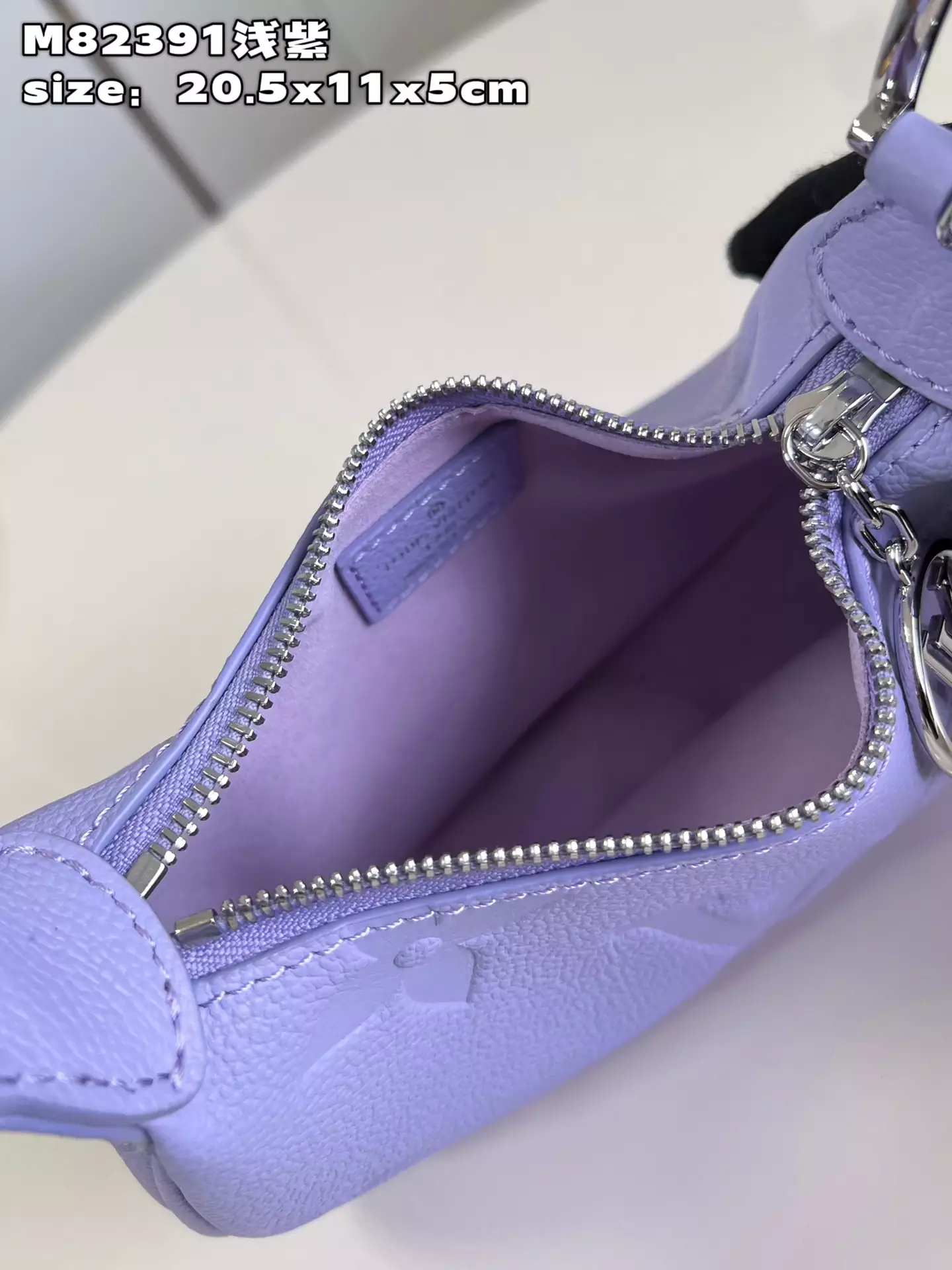Mini Moon Monogram Empreinte Iris Purple Leather - Repbags.ru - Image 10
