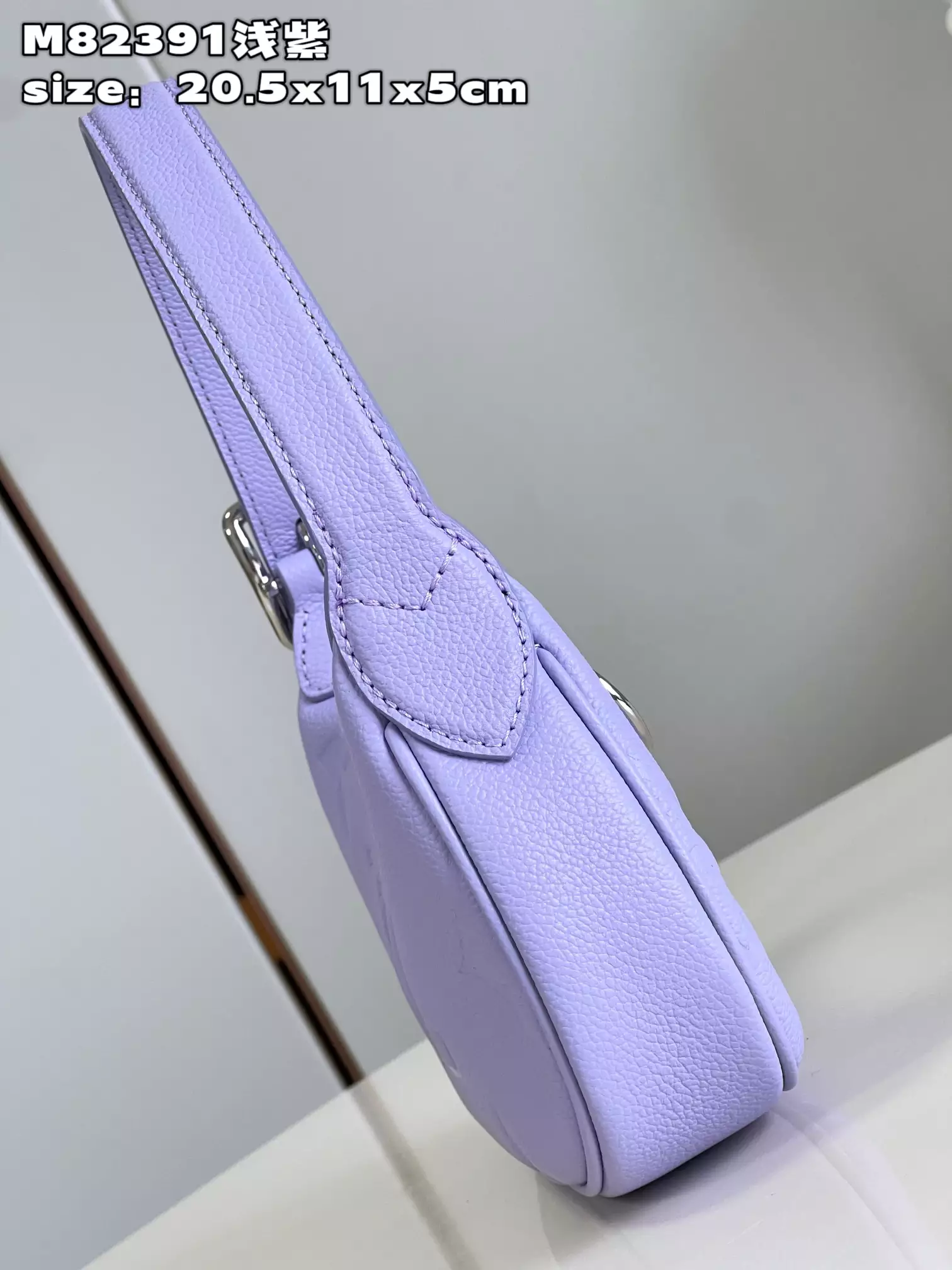 Mini Moon Monogram Empreinte Iris Purple Leather - Repbags.ru - Image 7