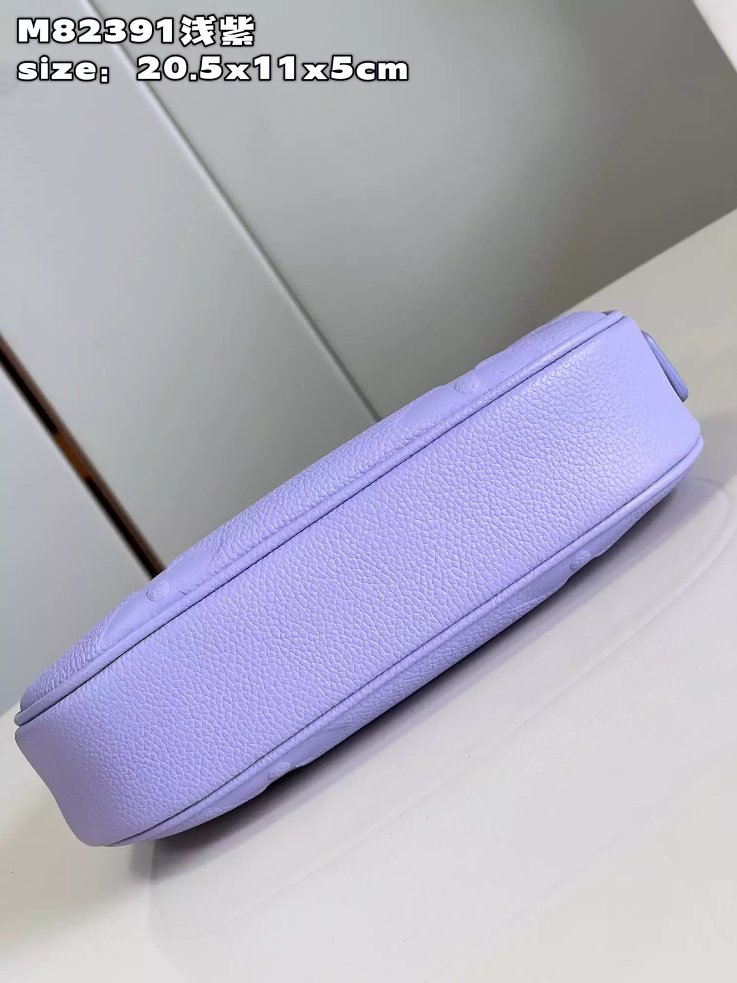 Mini Moon Monogram Empreinte Iris Purple Leather - Repbags.ru - Image 6