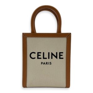 Cabas Top Handle Bag Small Beige in Canvas, Gold hardware