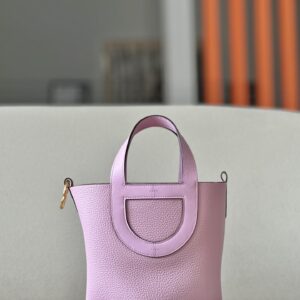 Hermes In-The-Loop 18 Swift Mauve Sylvestre (X9) Gold Hardware